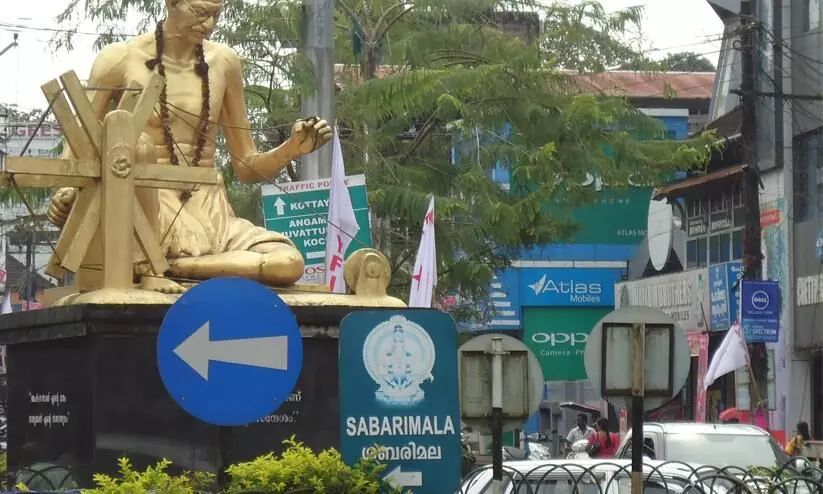 assembly election 2021, thodupuzha