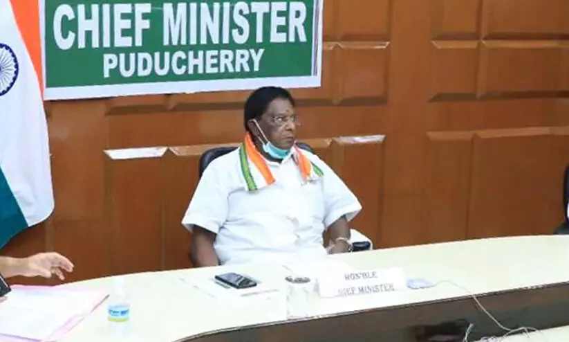 ഭൂരിപക്ഷം നഷ്ടമായി; പുതുച്ചേരിയിൽ രാജിക്കൊരുങ്ങി നാരായണസ്വാമി സർക്കാർ ഭൂരിപക്ഷം നഷ്ടമായി; പുതുച്ചേരിയിൽ രാജിക്കൊരുങ്ങി നാരായണസ്വാമി സർക്കാർ