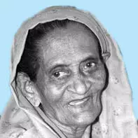 ബീ​പാ​ത്തു