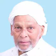 മു​ഹ​മ്മ​ദ്‌ ഹാ​ജി