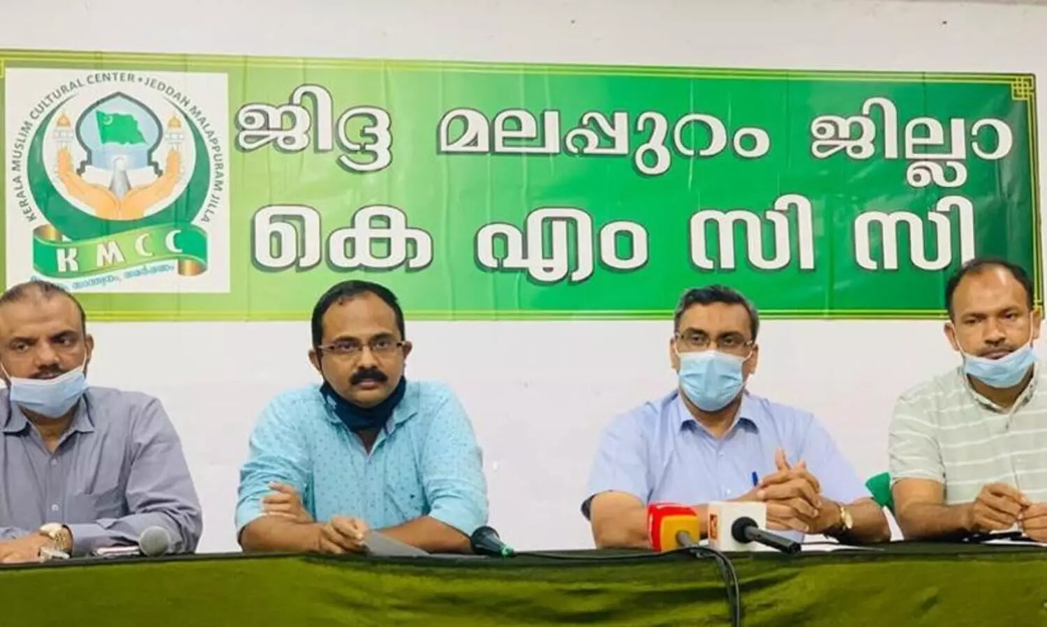 കെ.എം.സി.സി ജിദ്ദ മലപ്പുറം ജില്ല കമ്മിറ്റി കുടുംബ സുരക്ഷാ പദ്ധതി 21 ആം വർഷത്തിലേക്ക്