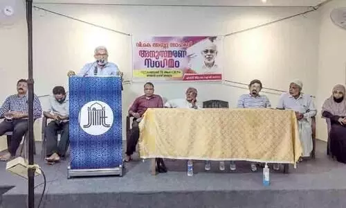 V.K. Abdu: popularised Information Technology Knowledge