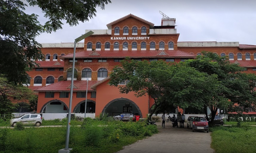 ഉ​ത്ത​ര​ക്ക​ട​ലാ​സ് വ​ഴി​യി​ൽ ക​ള​ഞ്ഞ സം​ഭ​വം; അ​സി. പ്ര​ഫ​സ​ർ​ക്കെ​തി​രെ ന​ട​പ​ടി