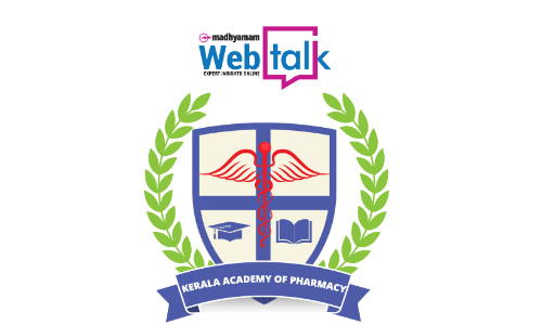 ഉയരങ്ങളിലേറാൻ ഫാർമസി കോഴ്സ്