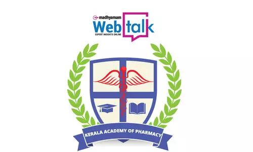 ഉയരങ്ങളിലേറാൻ ഫാർമസി കോഴ്സ്