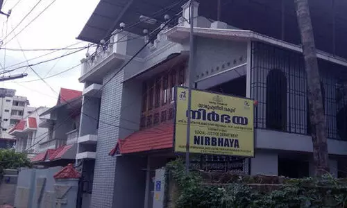 നിർഭയ സെൽ കോഒാഡിനേറ്റർ നിയമനവും വിവാദത്തിൽ