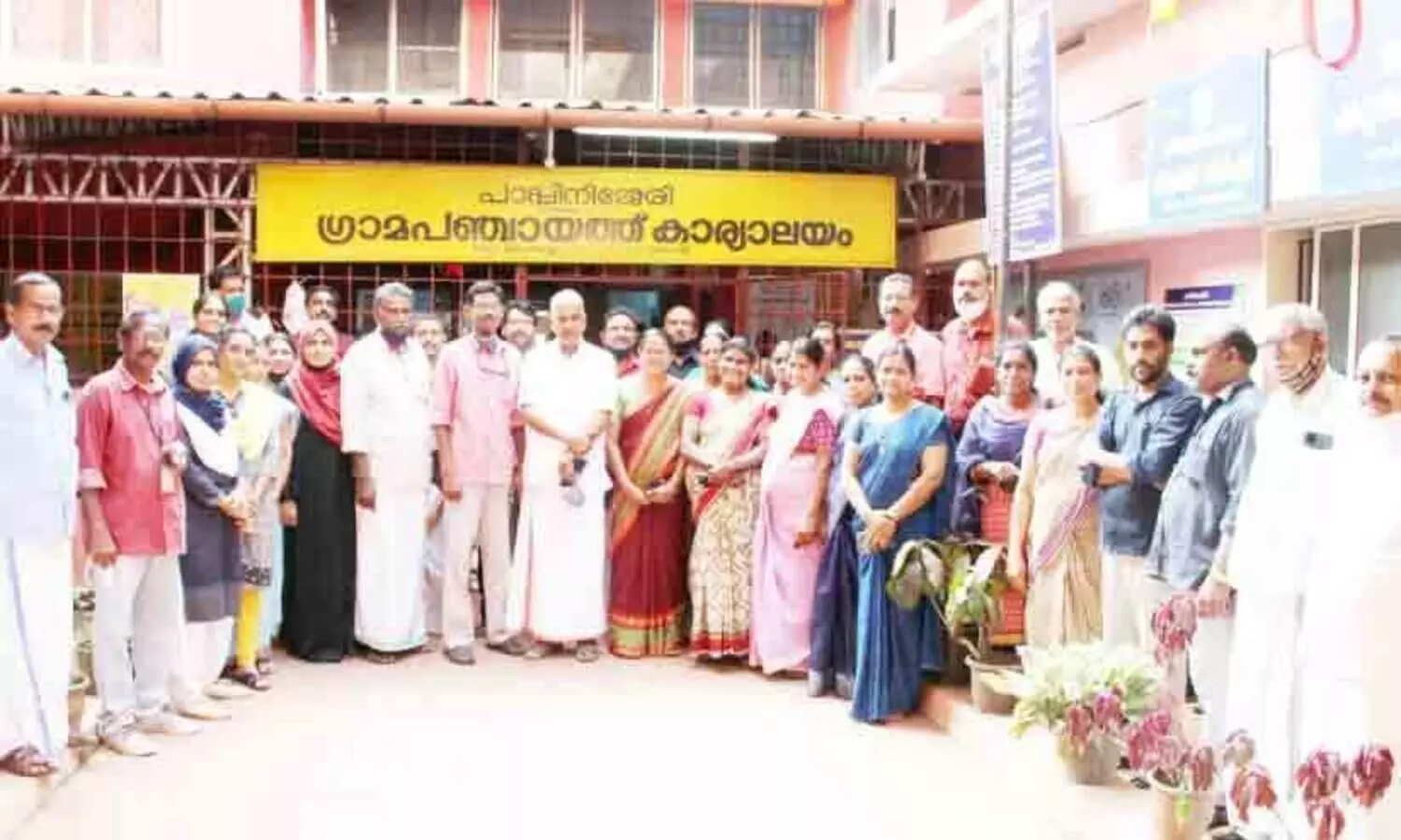 Swaraj Trophy for the third consecutive year: Pappinisseri Panchayat felicitated