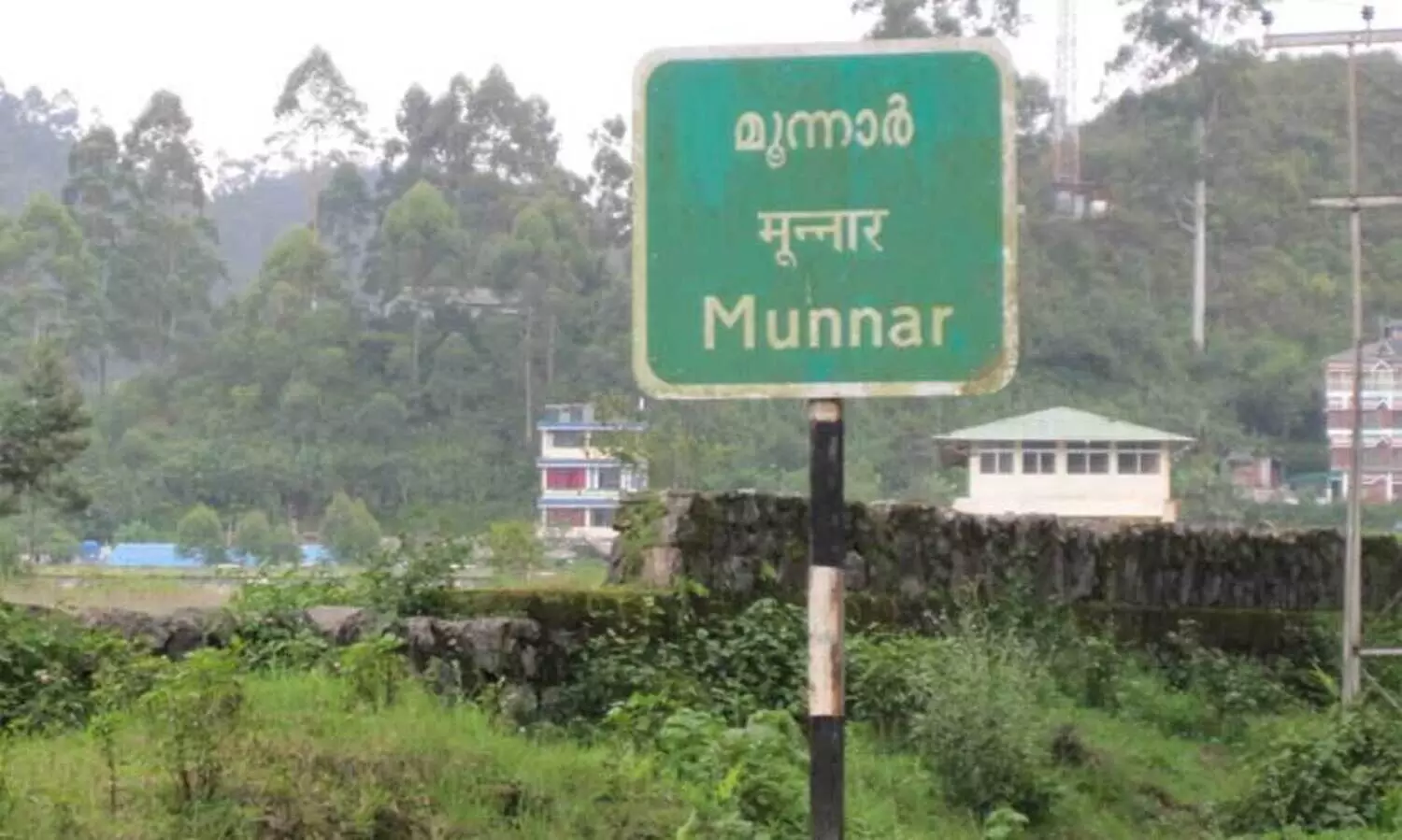 മൂന്നാറില്‍ കാലാവസ്ഥ വ്യതിയാന ഗവേഷണ കേന്ദ്രം ഒരുങ്ങുന്നു