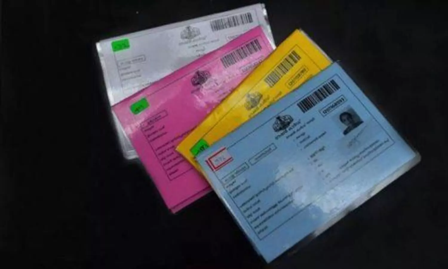 Ration without eligibility, order to pay money