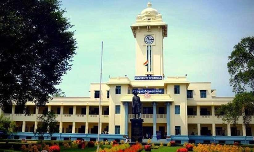 സ​ർ​വ​ക​ലാ​ശാ​ല അ​ധ്യാ​പ​ക​നി​യ​മ​ന അ​ട്ടി​മ​റി തു​ട​ർ​ക്ക​ഥ