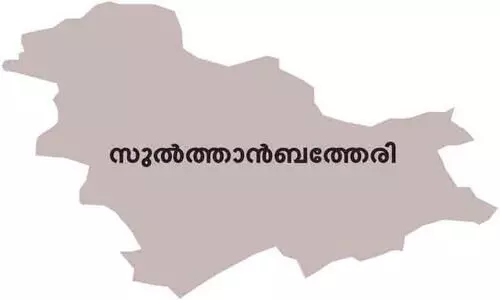 assembly election 2021,sulthan bathery