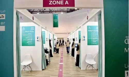 മ​ക്ക​യി​ൽ വാ​ക്​​സി​നേ​ഷ​ൻ സെൻറ​ർ തു​റ​ന്നു