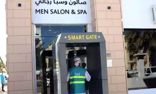 ബാ​ർ​ബ​ർ​ഷോ​പ്പു​ക​ൾ​ക്ക്​ പു​തി​യ മാ​ർ​ഗ​നി​ർ​ദേ​ശ​ങ്ങ​ളു​മാ​യി മ​സ്​​ക​ത്ത്​ ന​ഗ​ര​സ​ഭ