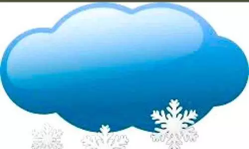 മൂ​ട​ൽ​മ​ഞ്ഞ്​ രൂ​പ​പ്പെ​ടാ​ൻ സാ​ധ്യ​ത