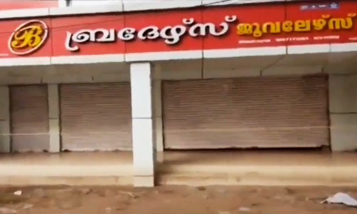 alappuzha jewellery theft