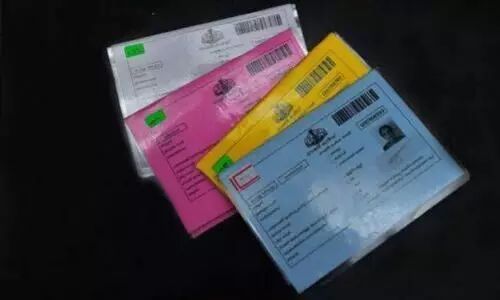 Ration without eligibility, order to pay money