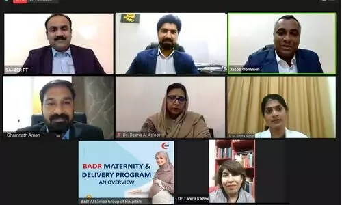 ബദർ അൽ സമായിൽ ഗർഭിണികൾക്കുള്ള   പ്രത്യേക പാക്കേജിന്​ തുടക്കമായി