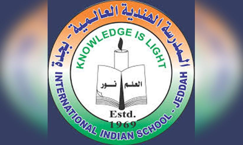 ജിദ്ദ ഇൻറർനാഷനൽ ഇന്ത്യൻ സ്‌കൂളിൽ ഫിനാൻസ് ഓഫീസർ ഒഴിവ്