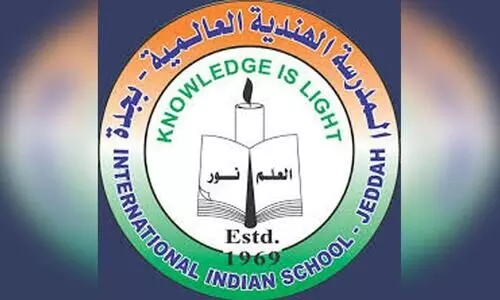 ജിദ്ദ ഇൻറർനാഷനൽ ഇന്ത്യൻ സ്‌കൂളിൽ ഫിനാൻസ് ഓഫീസർ ഒഴിവ്