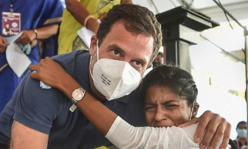 Rahul Gandhi Puducherry News