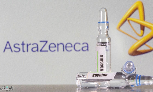 സൗദിയിൽ ബ്രിട്ട​െൻറ ആസ്​ട്രാസെനിക കോവിഡ്​ വാക്​സിന്​ അംഗീകാരം