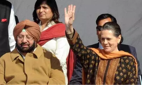 പഞ്ചാബ്​: മൊഹാലിയും കോൺഗ്രസിന്​