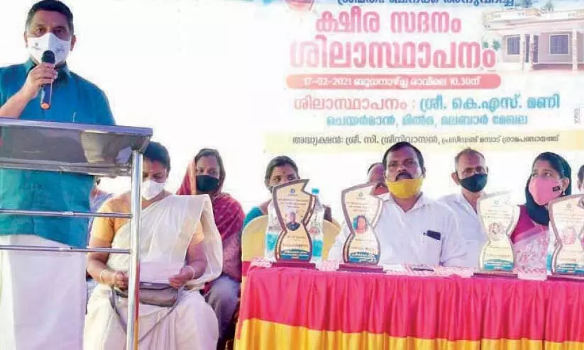 ക്ഷീ​ര​ക​ർ​ഷ​ക​ർ​ക്ക് വീ​ട്; മി​ൽ​മ പ​ദ്ധ​തി ര​ണ്ടാം​ഘ​ട്ട​ത്തി​ന് തു​ട​ക്കം