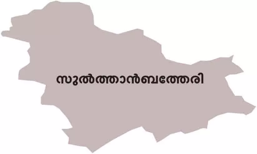 assembly election 2021,sulthan bathery assembly election 2021,sulthan bathery