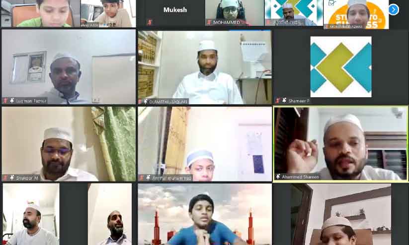 റിയാദ് ഐ.സി.എഫ് സ്ട്രൈഡ്സ് ടു സക്സസ് പ്രോഗ്രാംസംഘടിപ്പിച്ചു റിയാദ് ഐ.സി.എഫ് സ്ട്രൈഡ്സ് ടു സക്സസ് പ്രോഗ്രാംസംഘടിപ്പിച്ചു