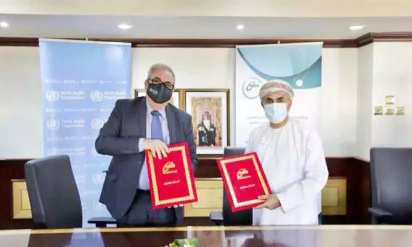 ലോകാരോഗ്യ സംഘടനയുമായി ധാരണപത്രം ഒപ്പിട്ടു ലോകാരോഗ്യ സംഘടനയുമായി ധാരണപത്രം ഒപ്പിട്ടു