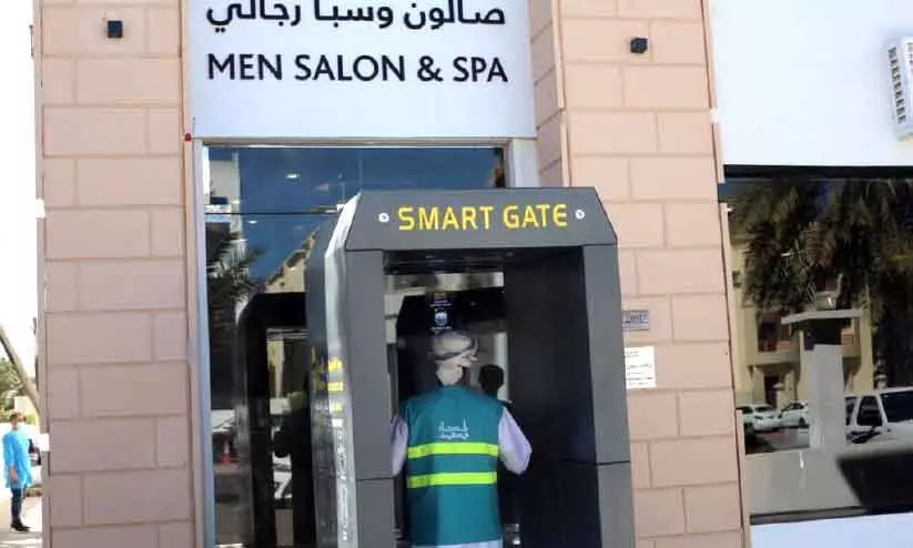 ബാർബർഷോപ്പുകൾക്ക് പുതിയ മാർഗനിർദേശങ്ങളുമായി മസ്കത്ത് നഗരസഭ ബാർബർഷോപ്പുകൾക്ക് പുതിയ മാർഗനിർദേശങ്ങളുമായി മസ്കത്ത് നഗരസഭ