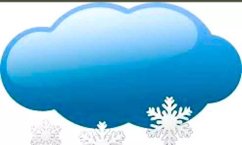 മൂ​ട​ൽ​മ​ഞ്ഞ്​ രൂ​പ​പ്പെ​ടാ​ൻ സാ​ധ്യ​ത