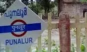 Approval of the bridge over the railway line at Punalur