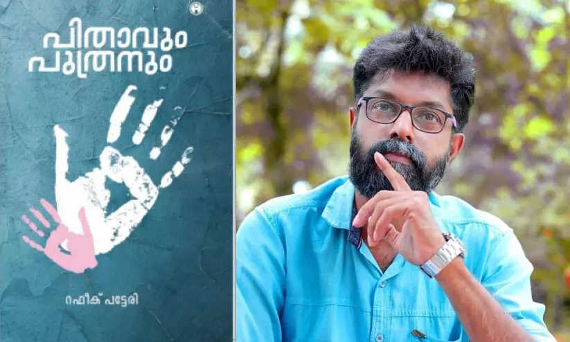 ആധുനികത പിന്വാങ്ങിയ കാലത്തെ ആത്മാന്വേഷണങ്ങൾ ആധുനികത പിന്വാങ്ങിയ കാലത്തെ ആത്മാന്വേഷണങ്ങൾ