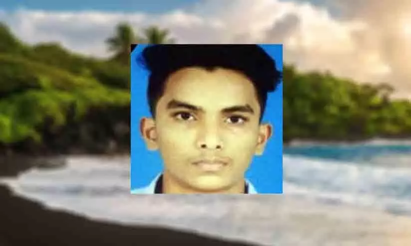 body of the missing student was found on the beach