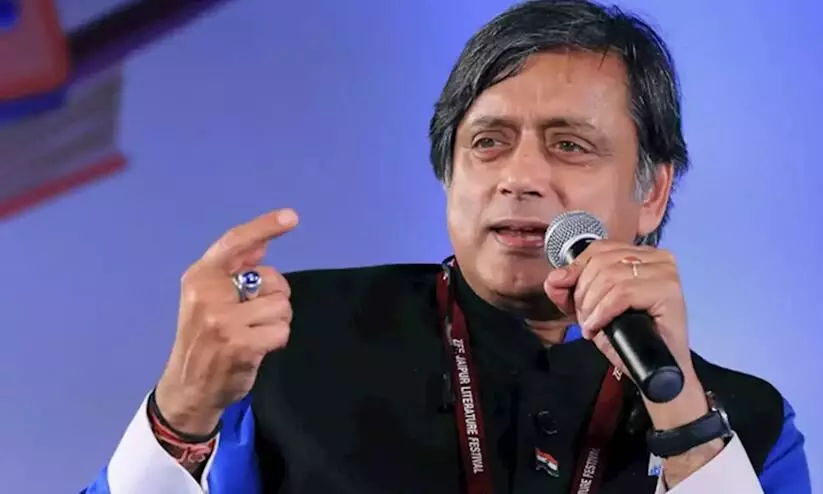 Shashi Tharoor