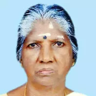 സ​രോ​ജി​നി