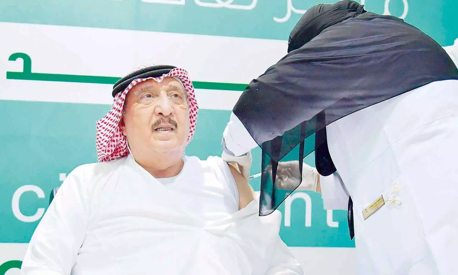 കോ​വി​ഡ്​ പ്ര​തി​രോ​ധ വാ​ക്​​സി​ൻ ര​ണ്ടാം​ഘ​ട്ട കു​ത്തി​വെ​പ്പ്​ ആ​രം​ഭി​ച്ചു