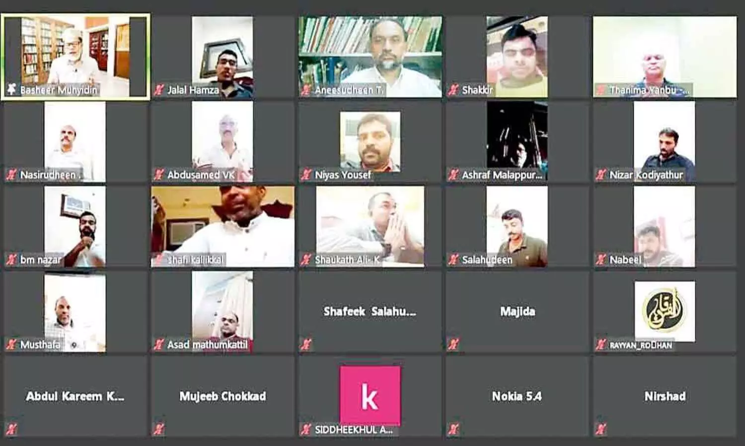 ആ​ത്മീ​യ മു​ന്നേ​റ്റ​ത്തി​ന് ഖു​ർ​ആ​ൻ പ​ഠ​നം അ​നി​വാ​ര്യം   –ബ​ഷീ​ർ മു​ഹ്‌​യി​ദ്ദീ​ൻ