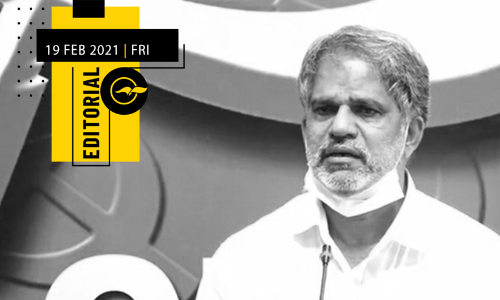 നാക്കുപിഴക്ക്​ ഒടുക്കേണ്ടിവരുന്ന പി​ഴ