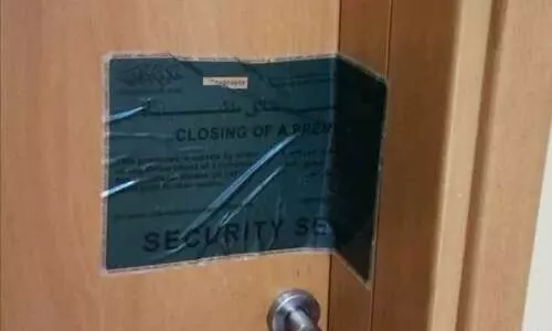 കോ​വി​ഡ് നി​യ​മ ലം​ഘ​നം: 354 സ്ഥാ​പ​ന​ങ്ങ​ൾ പൂ​ട്ടി