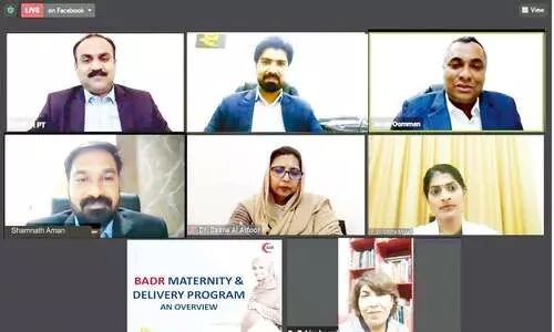 ബദർ അൽ സമായിൽ ഗർഭിണികൾക്കുള്ള പ്രത്യേക പാക്കേജിന് തുടക്കമായി ബദർ അൽ സമായിൽ ഗർഭിണികൾക്കുള്ള പ്രത്യേക പാക്കേജിന് തുടക്കമായി