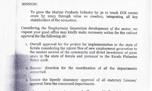 ഇ.​എം.​സി.​സി​യു​മാ​യി സം​സ്ഥാ​ന സ​ർ​ക്കാ​ർ ധാ​ര​ണ​പ​ത്ര​ത്തി​ൽ ഒ​പ്പു​വെ​ച്ച​ത്​ ആഴക്കടൽ മത്സ്യബന്ധനത്തിന്​ തന്നെ