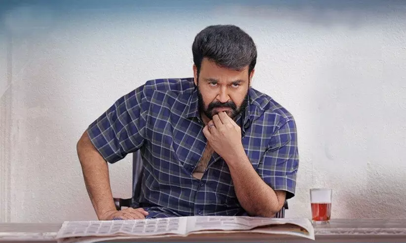 drishyam 2 drishyam 2