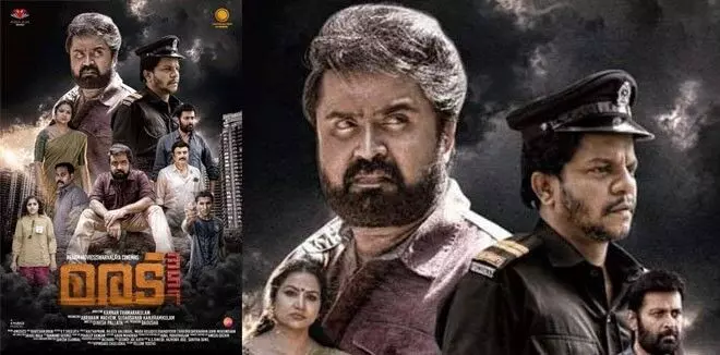 മരട് 357: ചിലർ കോടതിയെ തെറ്റിദ്ധരിപ്പിക്കുന്നുവെന്ന് അണിയറപ്രവർത്തകർ മരട് 357: ചിലർ കോടതിയെ തെറ്റിദ്ധരിപ്പിക്കുന്നുവെന്ന് അണിയറപ്രവർത്തകർ