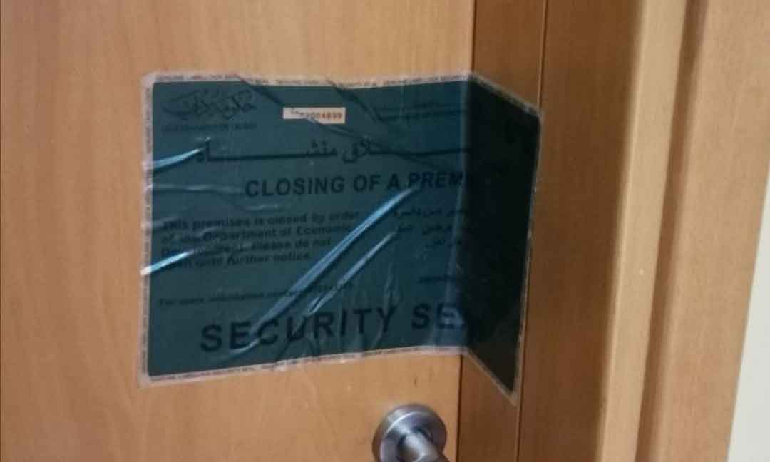 കോവിഡ് നിയമ ലംഘനം: 354 സ്ഥാപനങ്ങൾ പൂട്ടി കോവിഡ് നിയമ ലംഘനം: 354 സ്ഥാപനങ്ങൾ പൂട്ടി