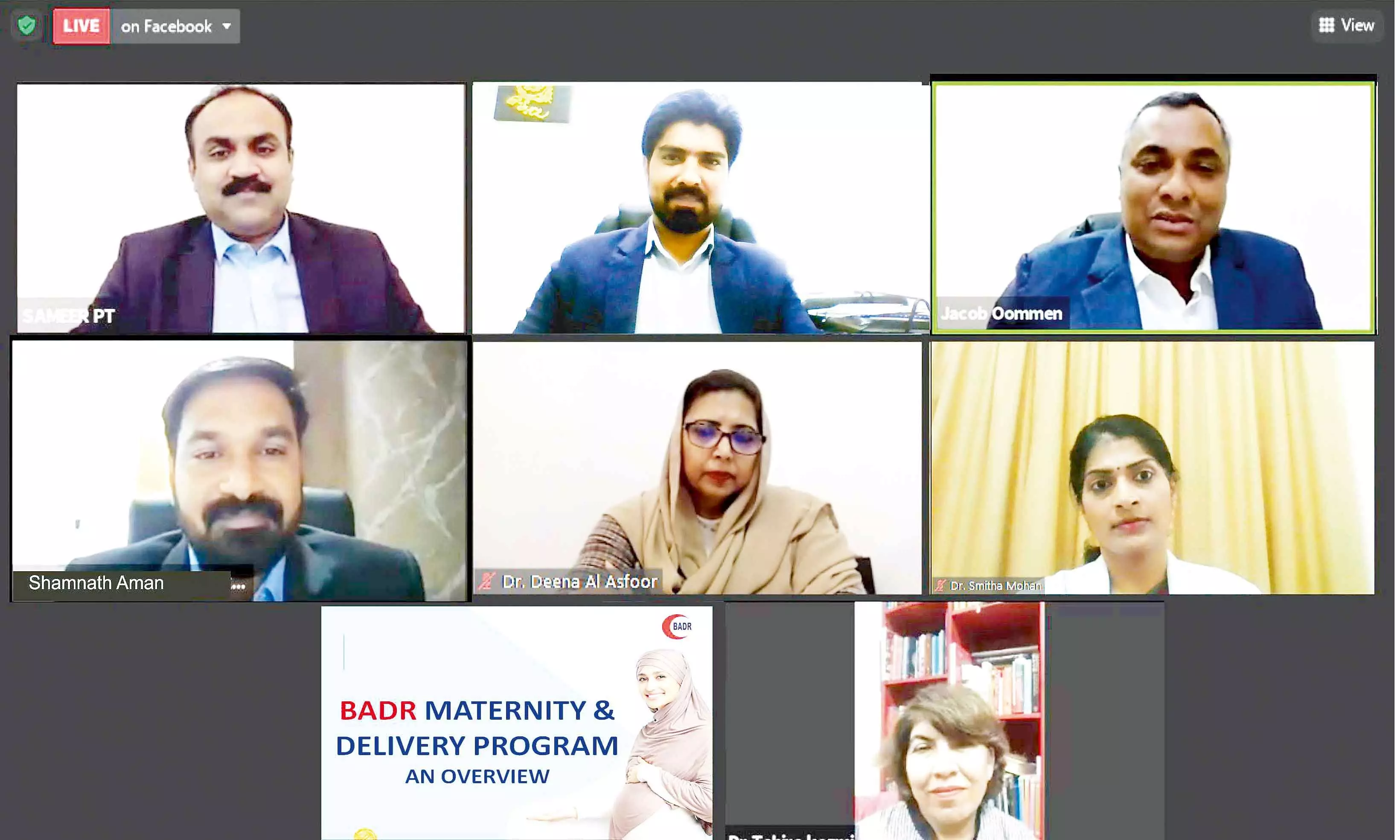 ബ​ദ​ർ അ​ൽ സ​മാ​യി​ൽ ഗ​ർ​ഭി​ണി​ക​ൾ​ക്കു​ള്ള പ്ര​ത്യേ​ക പാ​ക്കേ​ജി​ന്​ തു​ട​ക്ക​മാ​യി