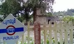 assembly election 2021, punaloor assembly election 2021, punaloor