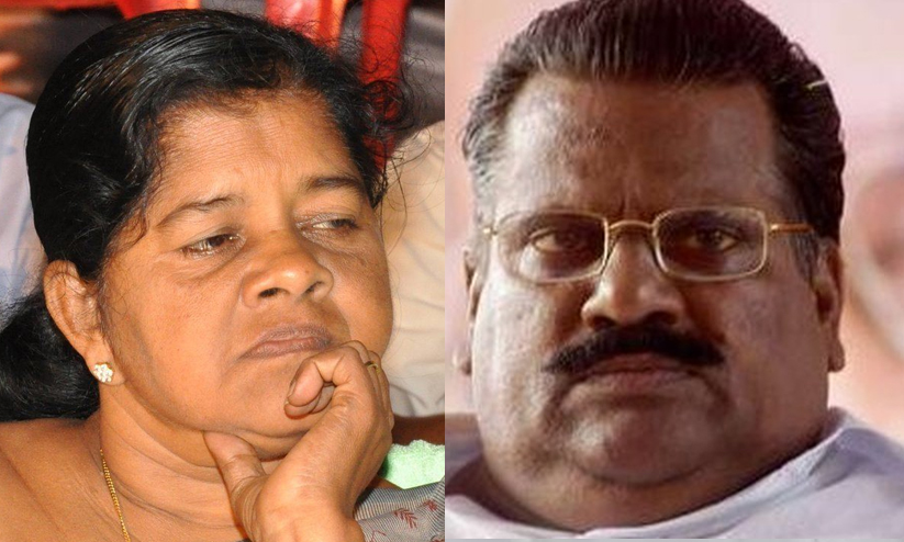 ഇ.എം.സി.സി കരാറിനെതിരെ വിജിലൻസിന് പരാതി ഇ.എം.സി.സി കരാറിനെതിരെ വിജിലൻസിന് പരാതി