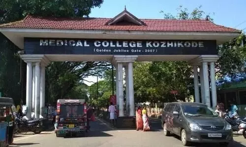 Kozhikode Medical college